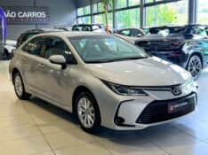 TOYOTA COROLLA GLI 2.0 16V FLEX 2020/2020 JOÃO CARROS MULTIMARCAS GUAPORÉ / Carros no Vale
