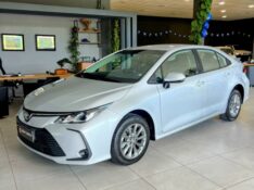 TOYOTA COROLLA GLI 2.0 16V FLEX 2022/2022 JOÃO CARROS MULTIMARCAS GUAPORÉ / Carros no Vale