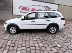 FIAT PALIO 1.6 TREKKING WEEKEND 16V FLEX 4P MANUAL 2016/2016 ELY AUTOMÓVEIS LAJEADO / Carros no Vale