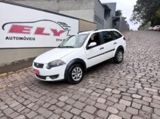 FIAT PALIO 1.6 TREKKING WEEKEND 16V FLEX 4P MANUAL 2016/2016 ELY AUTOMÓVEIS LAJEADO / Carros no Vale