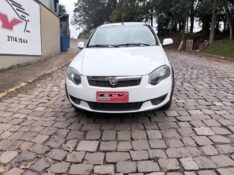 FIAT PALIO 1.6 TREKKING WEEKEND 16V FLEX 4P MANUAL 2016/2016 ELY AUTOMÓVEIS LAJEADO / Carros no Vale