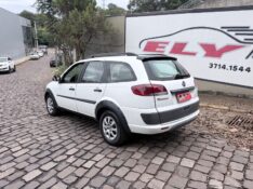 FIAT PALIO 1.6 TREKKING WEEKEND 16V FLEX 4P MANUAL 2016/2016 ELY AUTOMÓVEIS LAJEADO / Carros no Vale