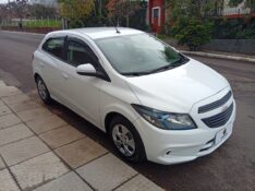 CHEVROLET ONIX 1.0 JOYE 2019/2019 ALTERNATIVA VEÍCULOS LAJEADO / Carros no Vale
