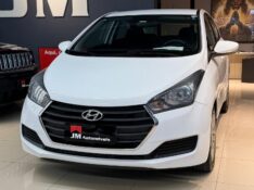 HYUNDAI HB20 1.0 COMFORT 2017/2017 JM AUTOMÓVEIS VENÂNCIO AIRES / Carros no Vale