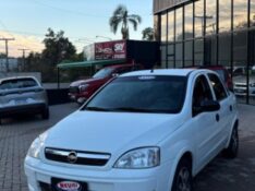 CHEVROLET CORSA 1.4 MPFI MAXX SEDAN 8V 2010/2010 NEURI VEÍCULOS LAJEADO / Carros no Vale