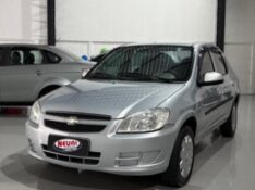 CHEVROLET PRISMA SED. MAXX/ LT 1.4 8V ECONOF. 4P 2012/2012 NEURI VEÍCULOS LAJEADO / Carros no Vale