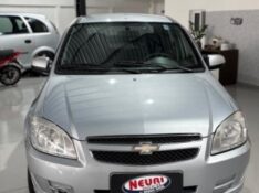 CHEVROLET PRISMA SED. MAXX/ LT 1.4 8V ECONOF. 4P 2012/2012 NEURI VEÍCULOS LAJEADO / Carros no Vale