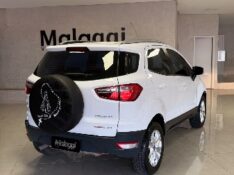 FORD ECOSPORT 2.0 TITANIUM 16V FLEX 4P AUTOMÁTICO 2013/2013 MALAGGI VEÍCULOS ENCANTADO / Carros no Vale