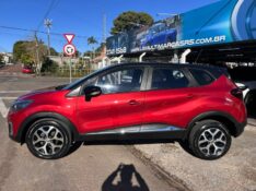 RENAULT CAPTUR INTENSE BOSE 1.6 2021/2021 LS MULTIMARCAS VENÂNCIO AIRES / Carros no Vale