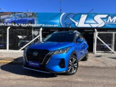 NISSAN KICKS EXCLUSIVE 1.6 CVT 2022/2022 LS MULTIMARCAS VENÂNCIO AIRES / Carros no Vale