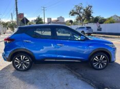 NISSAN KICKS EXCLUSIVE 1.6 CVT 2022/2022 LS MULTIMARCAS VENÂNCIO AIRES / Carros no Vale