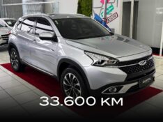 CHERY TIGGO 7 1.5 TURBO TXS 2021/2022 DUARTE VEÍCULOS PORTO ALEGRE / Carros no Vale