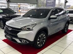 CHERY TIGGO 7 1.5 TURBO TXS 2021/2022 DUARTE VEÍCULOS PORTO ALEGRE / Carros no Vale
