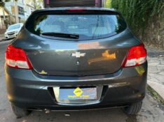CHEVROLET ONIX LS 1.0 2015/2016 ESTAÇÃO DO CARRO ESTRELA / Carros no Vale