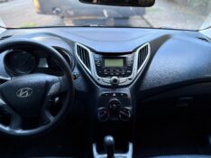 CHEVROLET ONIX LS 1.0 2015/2016 ESTAÇÃO DO CARRO ESTRELA / Carros no Vale