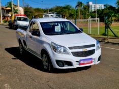 CHEVROLET MONTANA LS 1.4 ECONOFLEX 8V 2P 2017/2017 CRUZEIRO MULTIMARCAS CRUZEIRO DO SUL / Carros no Vale