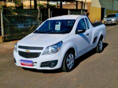 CHEVROLET MONTANA LS 1.4 ECONOFLEX 8V 2P 2017/2017 CRUZEIRO MULTIMARCAS CRUZEIRO DO SUL / Carros no Vale