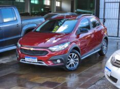 CHEVROLET ONIX ACTIV 1.4 AT 2018/2018 TS VEÍCULOS ANTA GORDA / Carros no Vale
