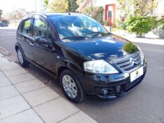 CITROEN C3 EXCLUSIVE 1.6 2011/2012 ALTERNATIVA VEÍCULOS LAJEADO / Carros no Vale