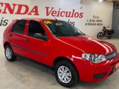FIAT PALIO 1.0 FIRE FLEX 4P 2007/2008 LAVENDA VEÍCULOS ARROIO DO MEIO / Carros no Vale
