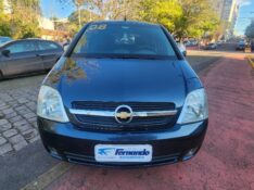 CHEVROLET MERIVA 1.8 MPFI PREMIUM 8V FLEX 4P AUTOMATIZADO 2008/2008 FERNANDO AUTOMÓVEIS | REVENDA DE CARROS ARROIO DO MEIO ARROIO DO MEIO / Carros no Vale