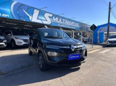 RENAULT KWID INTENSE 1.0 FLEX 12V 5P MEC. 2026/2026 LS MULTIMARCAS VENÂNCIO AIRES / Carros no Vale
