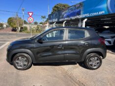 RENAULT KWID INTENSE 1.0 FLEX 12V 5P MEC. 2026/2026 LS MULTIMARCAS VENÂNCIO AIRES / Carros no Vale