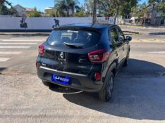 RENAULT KWID INTENSE 1.0 FLEX 12V 5P MEC. 2026/2026 LS MULTIMARCAS VENÂNCIO AIRES / Carros no Vale