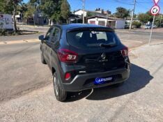 RENAULT KWID INTENSE 1.0 FLEX 12V 5P MEC. 2026/2026 LS MULTIMARCAS VENÂNCIO AIRES / Carros no Vale