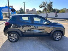 RENAULT KWID INTENSE 1.0 FLEX 12V 5P MEC. 2026/2026 LS MULTIMARCAS VENÂNCIO AIRES / Carros no Vale
