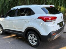 HYUNDAI CRETA 1.6 ATTITUDE 2017/2018 ESTAÇÃO DO CARRO ESTRELA / Carros no Vale