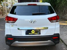 HYUNDAI CRETA 1.6 ATTITUDE 2017/2018 ESTAÇÃO DO CARRO ESTRELA / Carros no Vale