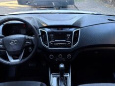 HYUNDAI CRETA 1.6 ATTITUDE 2017/2018 ESTAÇÃO DO CARRO ESTRELA / Carros no Vale