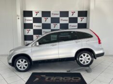 HONDA CR-V CRV LX 2011/2011 TIAGO AUTOMÓVEIS VENÂNCIO AIRES / Carros no Vale