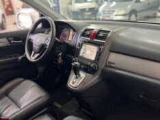 HONDA CR-V CRV LX 2011/2011 TIAGO AUTOMÓVEIS VENÂNCIO AIRES / Carros no Vale