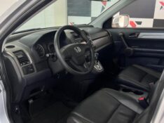 HONDA CR-V CRV LX 2011/2011 TIAGO AUTOMÓVEIS VENÂNCIO AIRES / Carros no Vale
