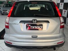 HONDA CR-V CRV LX 2011/2011 TIAGO AUTOMÓVEIS VENÂNCIO AIRES / Carros no Vale