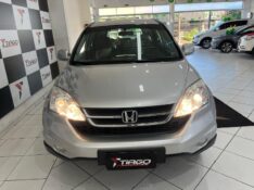 HONDA CR-V CRV LX 2011/2011 TIAGO AUTOMÓVEIS VENÂNCIO AIRES / Carros no Vale