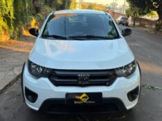FIAT MOBI LIKE 1.0 2023/2024 ESTAÇÃO DO CARRO ESTRELA / Carros no Vale