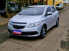 CHEVROLET ONIX HATCH LT 1.0 8V FLEXPOWER 5P MEC. 2013/2014 CRUZEIRO MULTIMARCAS CRUZEIRO DO SUL / Carros no Vale