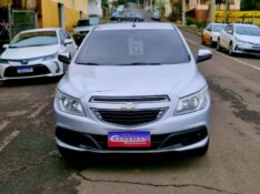 CHEVROLET ONIX HATCH LT 1.0 8V FLEXPOWER 5P MEC. 2013/2014 CRUZEIRO MULTIMARCAS CRUZEIRO DO SUL / Carros no Vale