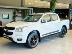 CHEVROLET S10 2.4 LTZ 4X2 CD 8V FLEX 4P MANUAL 2014/2014 JOÃO CARROS MULTIMARCAS GUAPORÉ / Carros no Vale