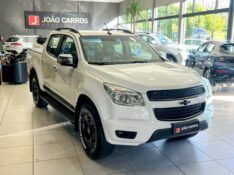 CHEVROLET S10 2.4 LTZ 4X2 CD 8V FLEX 4P MANUAL 2014/2014 JOÃO CARROS MULTIMARCAS GUAPORÉ / Carros no Vale