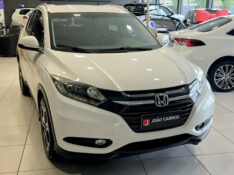 HONDA HR-V 1.8 TOURING 2018/2018 JOÃO CARROS MULTIMARCAS GUAPORÉ / Carros no Vale
