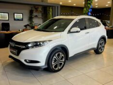 HONDA HR-V 1.8 TOURING 2018/2018 JOÃO CARROS MULTIMARCAS GUAPORÉ / Carros no Vale