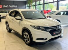 HONDA HR-V 1.8 TOURING 2018/2018 JOÃO CARROS MULTIMARCAS GUAPORÉ / Carros no Vale