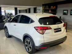 HONDA HR-V 1.8 TOURING 2018/2018 JOÃO CARROS MULTIMARCAS GUAPORÉ / Carros no Vale