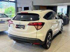 HONDA HR-V 1.8 TOURING 2018/2018 JOÃO CARROS MULTIMARCAS GUAPORÉ / Carros no Vale