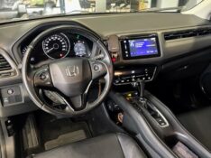 HONDA HR-V 1.8 TOURING 2018/2018 JOÃO CARROS MULTIMARCAS GUAPORÉ / Carros no Vale