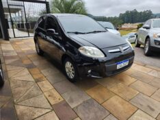 FIAT PALIO ATTRACTIV 1.0 2013/2013 TS VEÍCULOS ANTA GORDA / Carros no Vale